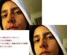 自然な感じで写真の修正(フォトレタッチ)します SNSのアイコンに使いたい、など写真のデータを修正します イメージ1