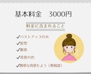 パッと目をひく！ゆるかわアイコンお描きします 商用OK！SNSやブログなどに⭐︎オリジナルで注目度UP！！ イメージ2
