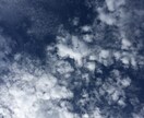 あなたのお話なんでも聞きます 誰にも話せない、話せる相手がいない、どんな事で大丈夫です。 イメージ4