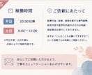 医療・学術の事務局業務をサポートします 医師会18年の実務経験を活かし丁寧に対応します イメージ5