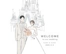 即対応 ◎！可愛いウェルカムボード描きます ウェルカムボード・お祝い・プレゼント・記念にも イメージ2