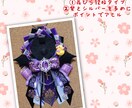 大好きを彩るロゼット作成いたします 200色以上のリボンを使い要望に沿った一点物をご提供!! イメージ5