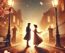 恋のチャンスはいつ訪れる？半年間の出会い運を観ます タロット♡新しい恋の出会いの時期を鑑定します イメージ7