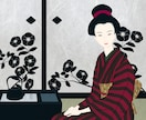 浮世絵風のイラストをPOPな感じでご提供します 歴史好きで歴史に詳しいイラストレーター・デザイナー イメージ1