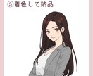 コミコミプラン！似顔絵アイコン作成します アニメ塗りで可愛いのに、派手すぎないアイコンをお届け！ イメージ6
