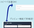 WP_パーツ：年齢と心拍数から運動強度を算出します 健康・運動ブログに。脂肪燃焼や強化に必要な心拍数を自動計算 イメージ1