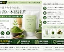 商品の魅力が伝わるEC商品画像を制作します Amazon・楽天対応｜1枚から丁寧に制作します イメージ6