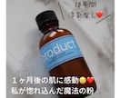 初回価格！美容サロンのSNS運用まとめて運用します サロン集客にインスタ×LINE×Googleを運用代行します イメージ2