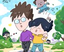 LINEスタンプ制作します リジェクトフォロー付きで審査が通るまで対応します！ イメージ1