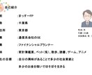 生活満足度が向上する貯金術、教えます ３０日間ストレスフリー貯金生活！ まっすーFPの貯金メソッド イメージ3