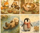 迷わず決められるロゴ&イラストをご提案します シンプルで親しみやすく使いやすいロゴ&イラストを提案します。 イメージ2