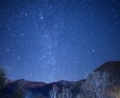 子どもの発達相談　のんびり10ラリー受けます お子さまの発達についてお話し聞きます。 イメージ1
