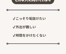写真とオンラインで似合う色とスタイル診断します 12タイプカラー × 10タイプスタイル × 6タイプ顔印象 イメージ8