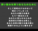 本気の人だけ！潜在意識を暴き復縁成就へ導きます 究極の人を沼らせるタロット×引き寄せ術 イメージ6