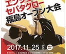 暖かいナチュラル系チラシ・ポスターの制作承ります オリジナルな「あなたらしい」デザインを イメージ4