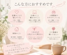 誰にも言えない気持ちを優しくお聴きします 女性限定｜安心して本音を話せる時間 イメージ2