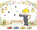 元トヨタ営業があなたにおすすめの車紹介します 診断シートにに回答するだけであなたに合う車をご紹介します。 イメージ1