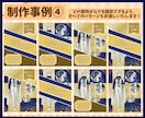 IRIAM【立ち絵公開チャレンジ画像】を制作します 《完全オーダーメイド》作品！3日以内に初稿提出◎ イメージ5