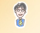 アイコン制作します あなたのイメージに合うアイコン•似顔絵 書きます イメージ2