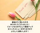 ファンを増やすLINE公式リッチメニュー作成します シンプル且つオシャレに！自然に人が集まる仕組みを作ります イメージ10