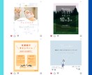 丁寧に！インスタ投稿画像を1枚から作成します 1枚¥1,000であなたの代わりに投稿画像作成！ イメージ3