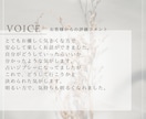 鑑定歴9年の寄り添い鑑定✧お相手の気持ちを占います 恋愛♡インスピレーションタロット✧彼の気持ちを知り不安解消✧ イメージ3