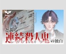 YouTubeサムネイルお作りします 現役フォトグラファーによるイメージに合わせたサムネ制作！ イメージ2