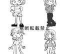 アイコン、イラスト描きます ゆるい丸っこい絵からリアルな絵まで イメージ1
