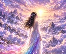 お相手の魂と対話し✨真実の想いを深く視ます 浮気、不倫、復縁の不安を丁寧に読み解く高波動恋愛鑑定♡ イメージ1