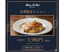 現役代理店ディレクター│売れるバナー作ります 実績につながる根拠のある制作物を納品します！ イメージ4