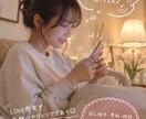 今すぐ話したい方へ1日何通でもお聞きします LINE感覚でお話しいただけます！ イメージ1
