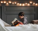 自ら本を読む子になる関わり方3つのレシピ公開します 勉強の休憩時間に読書をする子に育てた方法を公開します。 イメージ1