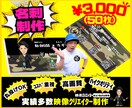 プロがハイクオリティな名刺を作成します 唯一無二の名刺でライバルに差を付けろ‼️ イメージ1