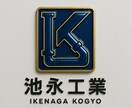 ロゴ作成依頼受付けてます 何でも受け付けてます。名刺のデザインなども可能です。 イメージ7