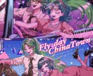 アイコン・1枚絵・似顔絵などイラスト提供します キラキラ×レトロなイラストで個性をアピール イメージ3