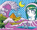 ポップなイラストレーションを承ります 美大出身＆デザイン実務経験ありの安心のクオリティ イメージ1