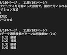 モバイルシステム技術検定２級模擬問題を提供します ご購入者様から「一発合格できました」とのお喜びの声、続々と！ イメージ9