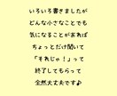 使ったアプリは１つだけ✨快速結婚した方法教えます マッチングアプリをはやく卒業したい方ご相談に乗ります✨ イメージ8