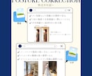 インスタ運用経験者がCanvaで投稿作成します 女性向けジャンル得意！綺麗なだけでない、刺さる投稿作ります イメージ6