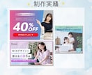 元医療職×現役Webデザイナーが、悩み伺います 元医療職×現役Webデザイナーが育児や仕事の悩み伺います。 イメージ4