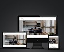 士業専門！HP・LPを問合せが来る形に修正します 既存のHPを、問い合わせが来る形に改善 イメージ10