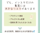初心者でも安心！おしゃれなHPを作成します 【修正回数無制限！丸投げOK◎！基本的なSEO対策付き！】 イメージ3