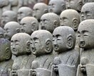 強制縁結び【3日間連続祈祷】狂おしい程に愛されます 秘術×祈祷による愛縁封結祈祷|愛の力を高め、溺愛させます イメージ5