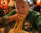 配信で目立つサムネデザインます 「配信サイトで埋もれないサムネ作ります【イベント特化】」 イメージ2