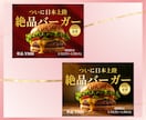 5月限定価格！購入したくなる商品画像を作成します 現役アパレルデザイナーが作成！！ イメージ3