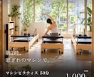 広告・SNS用のバナーを1枚お作りします 伝えたいことが一目で届く、文字の読みやすい1枚に イメージ4