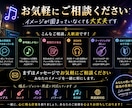 あなただけのオリジナル曲作りますます YouTube・配信・SNS向け対応 イメージ10