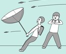 ストーリーがあるイラストを描きます 挿絵、カットイラスト等にお使いください。 イメージ4