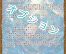 心が揺れ動くお相手との未来をお伝えします 「潮の流れの先に待つ、ふたりの未来へ」お二人の波の行方は？ イメージ6