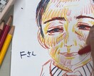 大切な家族を描きます あったかい家族を描き上げます。 イメージ2